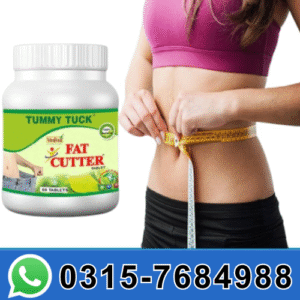 fat cutter tablets in pakistan