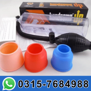 handsome up pump in pakistan