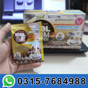 idol slim coffee in pakistan