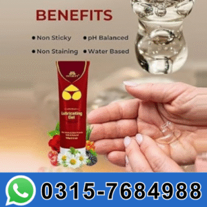 intimify anal lubricant gel in pakistan