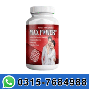 max power capsules in pakistan