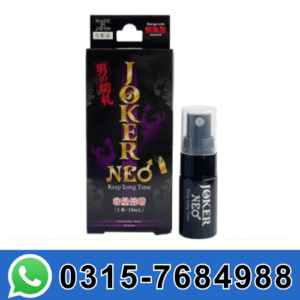 joker delay spray in pakistan