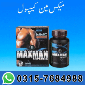 maxman capsules in pakistan