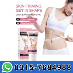 sadoer shaping slimming beauty cream 60g in pakistan