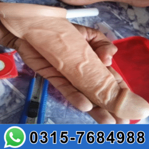 Home natural brown color washable condom in pakistan