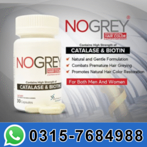 no grey capsules in pakistan