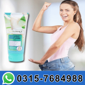 wokali waist & belly weight losing cream in pakistan
