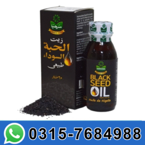 black seed oil in pakistan