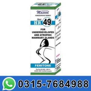 hr 49 drops in pakistan