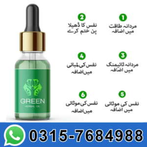 green herbal oil in pakistan