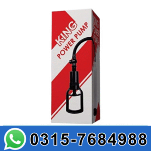 king power pump in pakistan